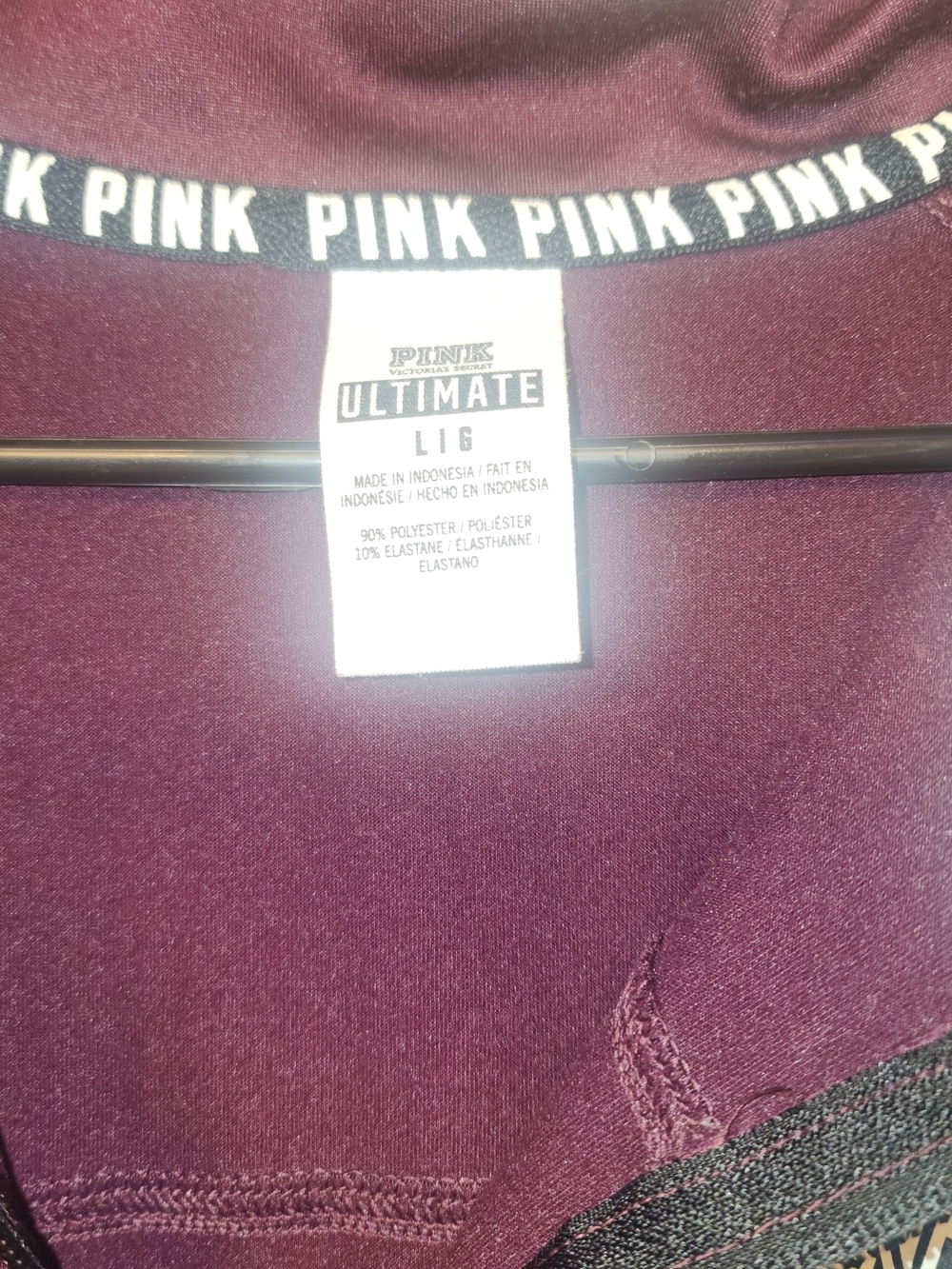 PINK Victoria's Secret Burgundy Quarter-Zip Pullover with Black Panels - Picture 2 of 3